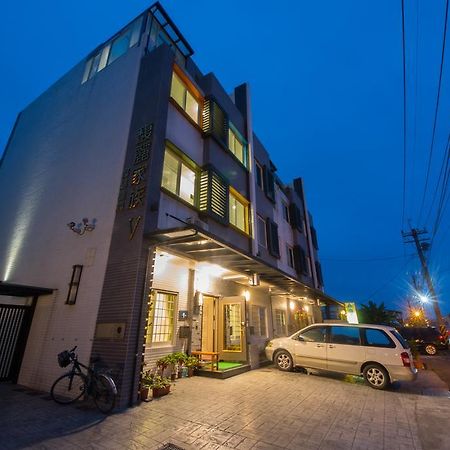 Tu Wei 192 Homestay Zhuangwei Exterior photo