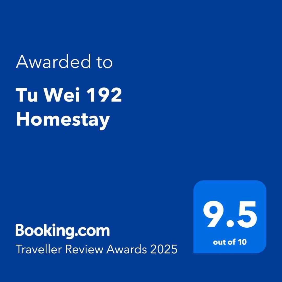 Tu Wei 192 Homestay Zhuangwei Exterior photo